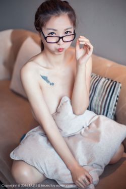 玉女心经